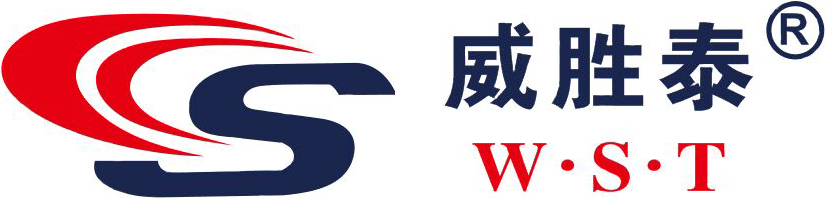 深圳勢超電子科技有限公司